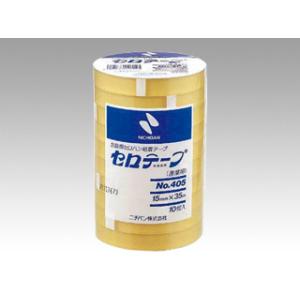 事務用品 テープ セロテープNo.405 15×35 ニチバン 10枚 業務用