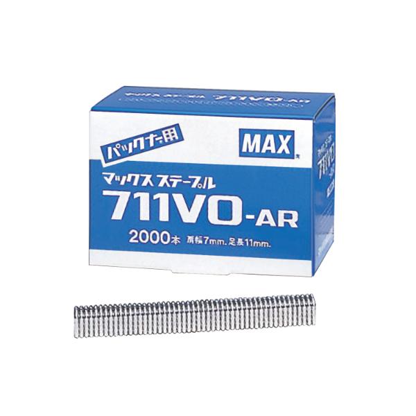(20点) パックナー 専用針 ステープル 711VO-AR マックス 00017845