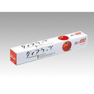 ラップ ダイアラップ 30cm×100m 三菱ケミカル