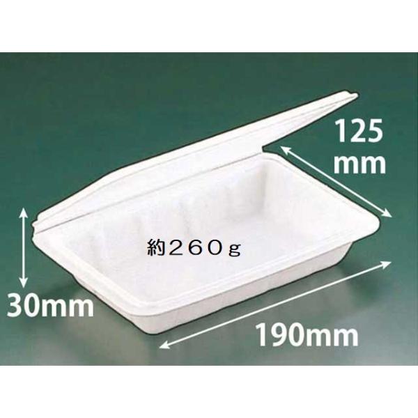 まとめ買い 使い捨て弁当容器 リスパック 折り蓋 中 白  500枚(50枚×10)