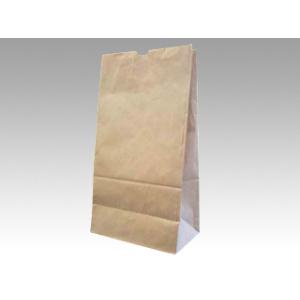 角底袋 LL 未晒無地 260巾 (幅260 マチ140 長さ480 紙質未晒70g