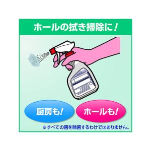 まとめ買い 住居用洗剤 住居用洗剤 かんたんマ...の詳細画像1