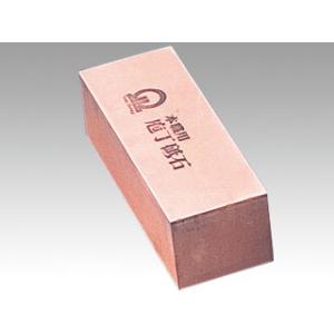 (1点) 砥石 SA砥石 中砥 No.600 中 00058191