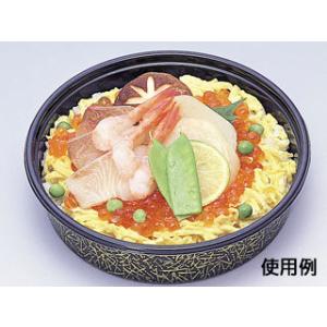 まとめ買い 寿司容器 深型 プラ 寿司容器 富久折 D-150 錦 福助工業  900枚(50枚×1...