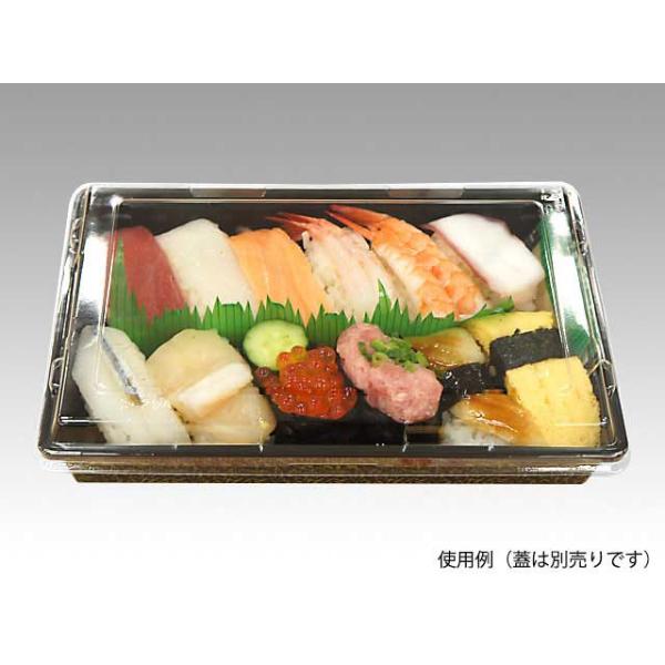使い捨て食品容器 寿司容器 深型 プラ 寿司容器 富久折 D-20 錦 福助工業 50枚