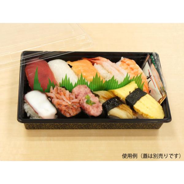 まとめ買い 寿司容器 深型 プラ 寿司容器 富久折 D-15 錦 福助工業  800枚(50枚×16...