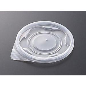 食品容器 汎用カップ プラスチック 中央化学 スープカップ CF カップ90-240 平蓋PL 100枚