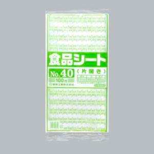 まとめ買い 食品シート No.40 福助工業 1000枚(100枚×10)
