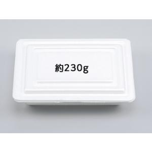 使い捨て食品容器 弁当容器（プラスチック製） シーピー化成 VK-33 無地 50枚