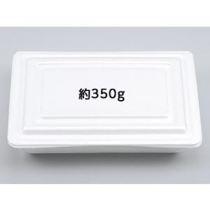 使い捨て食品容器 弁当容器（プラスチック製） シーピー化成 VK-32 無地 50枚