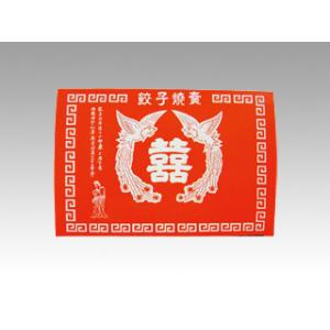 まとめ買い 中華用 中華用持ち帰り箱 5M 餃子2人折 内側メタル (レンジ不可)  800枚(10...