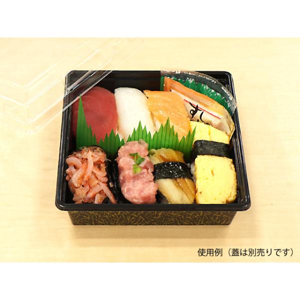 使い捨て食品容器 寿司容器 深型 プラ 寿司容器 富久折 D-60 錦 福助工業 50枚