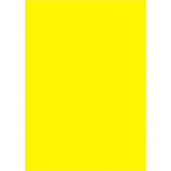 【1点】POP用紙 13-3175 ケイコーポスター 厚口 B5判 レモン 10枚入り ササガワ 0...