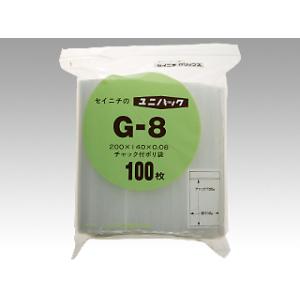 チャック付袋 平袋（チャック付） 生産日本社 チャック付ポリエチレン袋 ユニパック Gー8 100枚