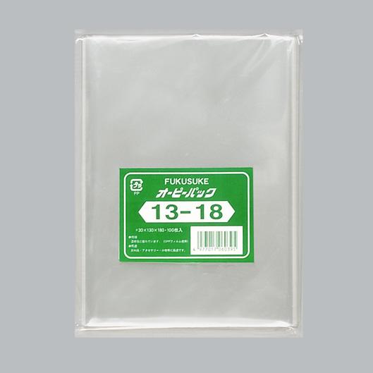 まとめ買い ＯＰＰ袋 テープ無　OPP袋 OPP袋 福助工業 オーピーパック テープなし 13-18...