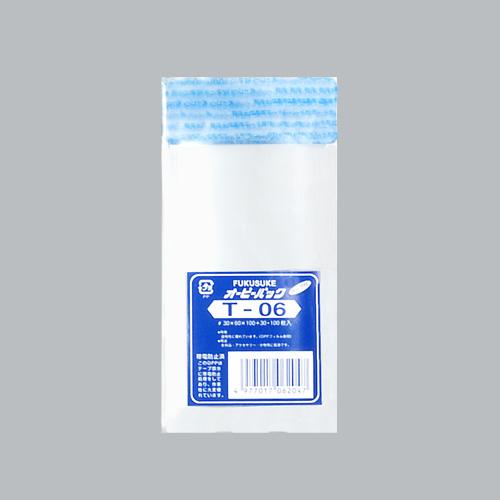 ＯＰＰ袋 テープ有　OPP袋 OPP袋 福助工業 オーピーパック テープ付 T-06 100枚入