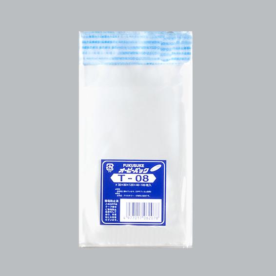 ＯＰＰ袋 テープ有　OPP袋 OPP袋 福助工業 オーピーパック テープ付 T-08 100枚入