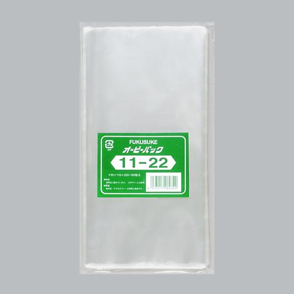 ＯＰＰ袋 テープ無　OPP袋 OPP袋 福助工業 オーピーパック テープなし 11-22 100枚入