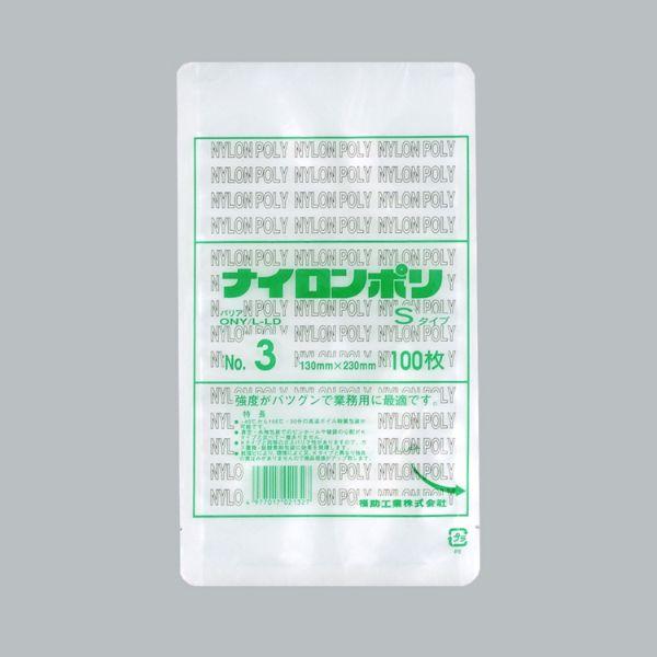 (4000点) 福助工業 三方シール袋 ナイロンポリSタイプ No.3    00108478