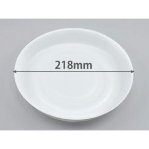 ケース：450枚 使い捨てお好み焼き容器 MFPお好み丸220 本体 φ221×33mm