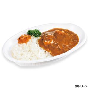 使い捨て食品容器 カレー容器（プラスチック製） シーピー化成 カレー容器 BF-214 白 本体 50枚｜プロステYahoo!店