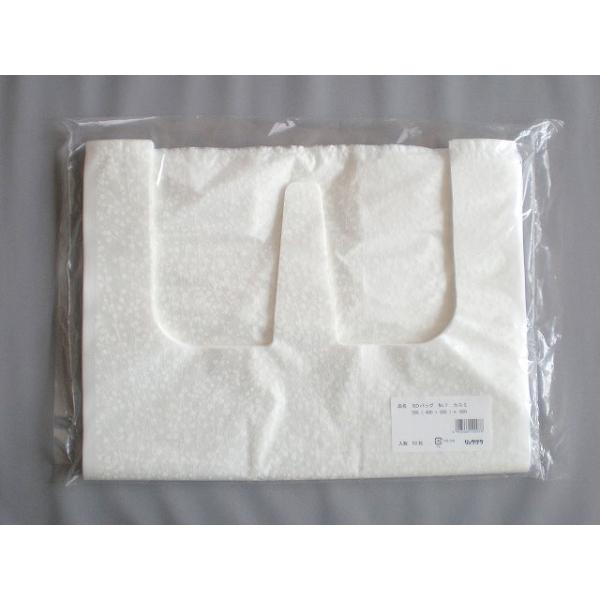 持ち帰り袋 ピザ オードブル用レジ袋 プラスチックレジ袋 リュウグウ SDバッグ No.7-かすみ ...