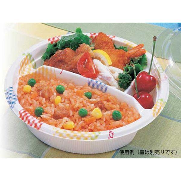 使い捨て食品容器 弁当容器（プラスチック製） シーピー化成 BF-173 フルーツ本体 50枚