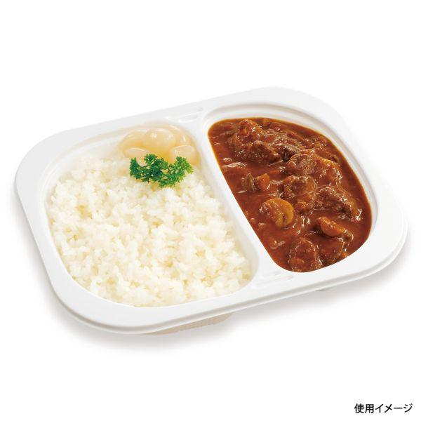 使い捨て食品容器 軽食容器 パスタ ピザ容器 シーピー化成 BFランチ内15ホワイト本体 50枚