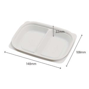 使い捨て食品容器 惣菜サラダ容器 惣菜サラダ容...の詳細画像1