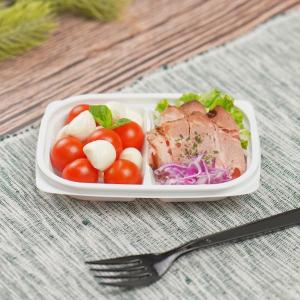 使い捨て食品容器 惣菜サラダ容器 惣菜サラダ容...の詳細画像3