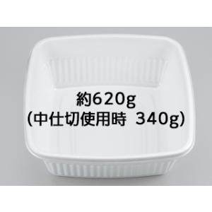 まとめ買い 使い捨て弁当容器 シーピー化成 BF-210 ホワイト本体  1200枚(50枚×24)
