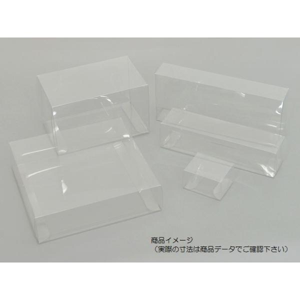 (500枚) ラッピング用品 ピュアケース P8-1 大森 00138608