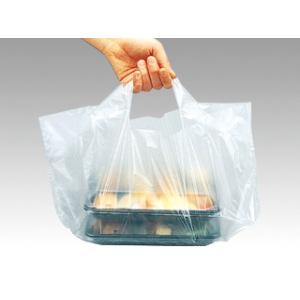 持ち帰り袋 弁当用レジ袋 プラスチック弁当袋 ...の詳細画像1