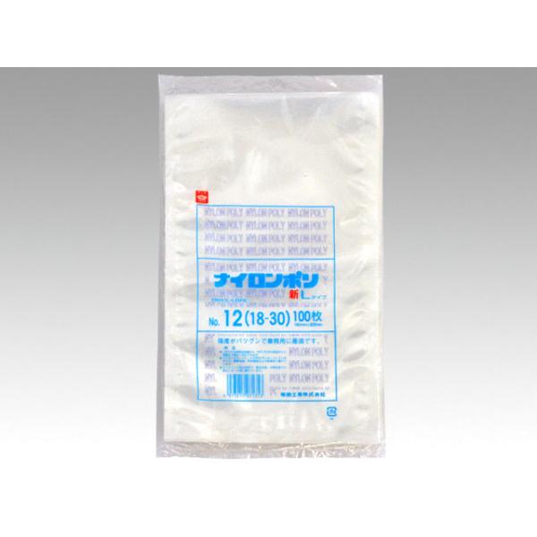 ナイロンポリ袋 真空パック袋（三方） 汎用三方シール袋 真空袋 福助工業 ナイロンポリ 新Lタイプ ...