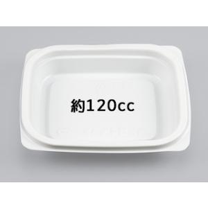 まとめ買い 使い捨てサラダ容器 シーピー化成 BF惣菜内13 ホワイト本体  1800枚(50枚×3...