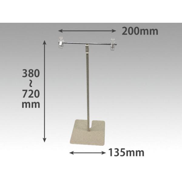 (10点) POPスタンド ポップスタンドセンター 塗装 00141831