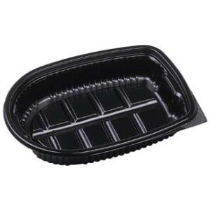 オードブル容器 エフピコ RC-10 本体 ハイブラック10枚 使い捨て容器 オードブル皿 業務用