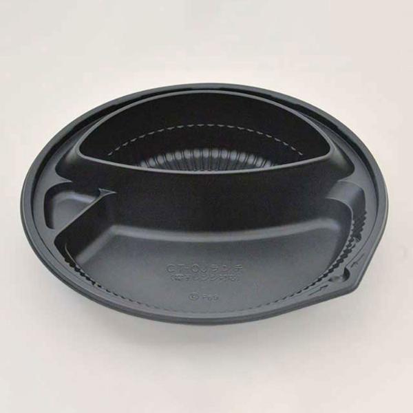 使い捨て食品容器 カレー容器（プラスチック製） 中央化学 カレー容器 CT-OJランチ BL 身 5...