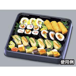 (120枚) 寿司桶 角桶3H黒 福助工業 00152030