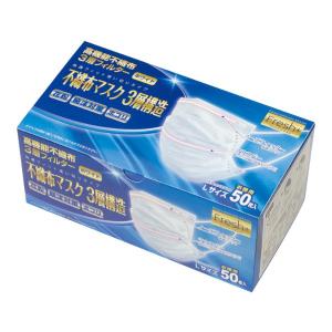 公式 直営ショップ】loofen（ルーフェン） 活性炭フィルター 脱臭 交換