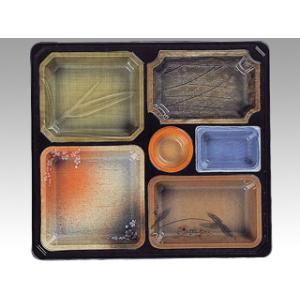 エフピコ 仕出し弁当 PZ-130器共蓋セット20個セット 業務用 使い捨て