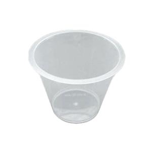 WFA 2oz PETポーションカップ」「枚単価 4.25円×2500枚」試飲 