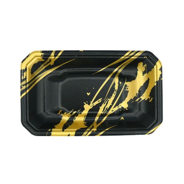 【1800点】鮮魚トレー FLステージ20-12(25) 線ふで金 エフピコ 00166049