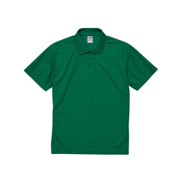 (50点) 2020-01ドライカノコポロシャツ グリーン 5XL United Athle 001...