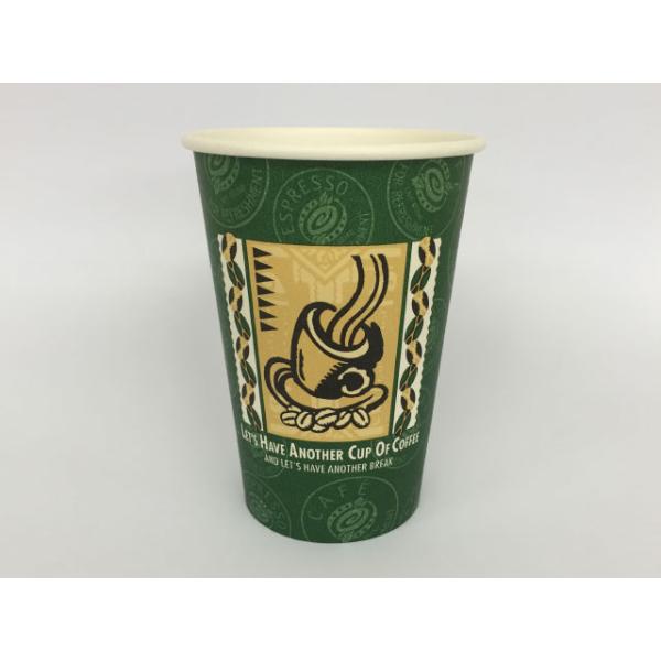 (1000点) 紙コップ SMT-400 レッツコーヒー 東罐興業 00169909