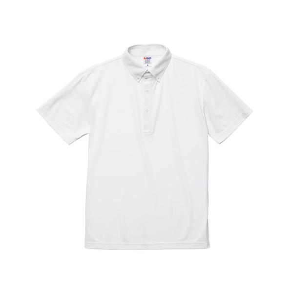 (50点) 2022-01ドライカノコポロシャツボタンダウン ホワイト 5XL United Ath...