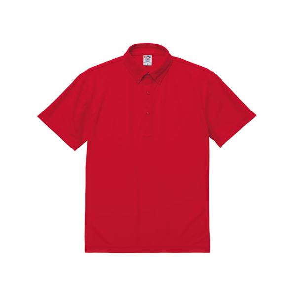 (50点) 2022-01ドライカノコポロシャツボタンダウン レッド 5XL United Athl...