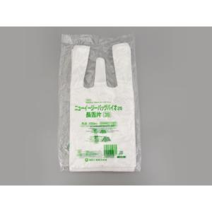 持ち帰り袋 レジ袋 バイオマスレジ袋 福助工業 ニューイージーバッグバイオ25 長舌片 3S 乳白 100枚