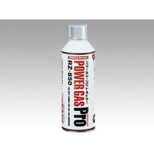 まとめ買い 卓上コンロ ガスボンベ 新富士バーナー ガスボンベ パワーガス RZ-850 30袋