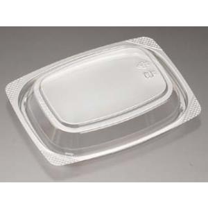 まとめ買い 使い捨て食品容器 リスパック ハイクッカーHM280OCR  1200枚(50枚×24)